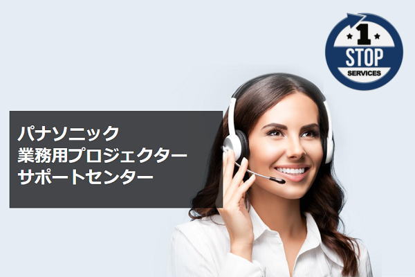 ���⍇�����͈ȉ��́u�`���b�g�{�b�g�ɂ�鎩�������v��u�悭���邲���k�i�r�v�u�@��ʃT�|�[�g�v�Ȃǂ̉c�Ǝ��ԊO�������p����������I�����C���T�|�[�g��u�I�����C���t�H�[���ɂ��⍇���v�����p���������܂��B